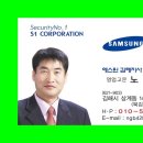 성포농장 이미지