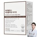 건강품은공간