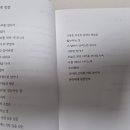 꿈쟁이어린이도서관 티스토리