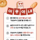 주정차단속-54 이미지