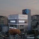 고려더튼튼정형외과재활의학과의원 이미지