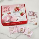주식회사 에브리틱 | 아침대용떡 생딸기 프로떡! 국산 찹쌀맵쌀 카스텔라 단백질