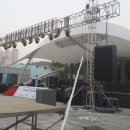 사우문화체육광장 이미지