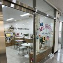 미즈그릭