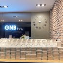 연세에듀학원 이미지