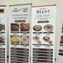 사상메트로약국 이미지