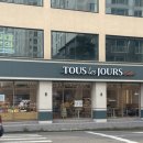 뚜레쥬르 군산터미널점 이미지