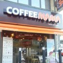 커피마마 이미지