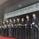 자원관리센터 이미지