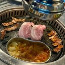 마포생고기