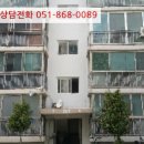 장평2차주공아파트 이미지