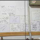 소망순대 이미지