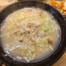 풍국면 - 안동시 옥동2길 39 | 풍국면