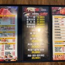 육회왕자연어공주광주 - 북구 용봉택지로 59 | 육회왕자연어공주광주