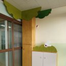 유강 유치원 이미지