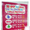 헤어칼리아 이미지