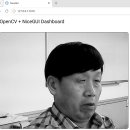 [실습 14] CAM8 OpenCV + NiceGUI + Fastapi 흑백 카메라 표시 이미지