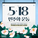 호랑이태권도 이미지
