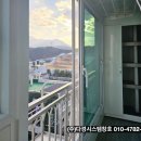 한누리창호 이미지