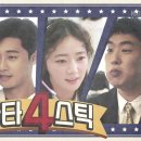 마이데스크공주