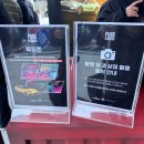 하나에너지 사우디아라비아주유소 | 배틀그라운드x포르쉐 콜라보 펍지성수 팝업 + 스페셜 이벤트 매치 사전 예약 후기