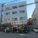 짱구카센타 이미지