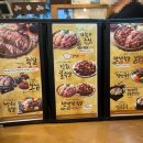 가장맛있는족발대구화원점 이미지