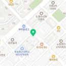 노형 품태권도장 이미지