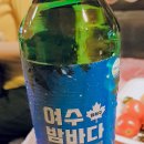 여행포차 티스토리