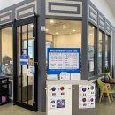 물맑은양평볼링센터 이미지