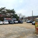 길주로594번길 이미지