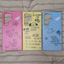 이유록선생 신도비 | 260404 통영프린지 후기