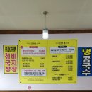 참살이콩이야기 이미지