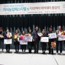 지식농장 이미지