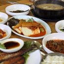 들불식당 이미지