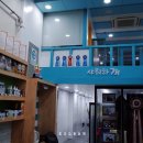 샤워하개 이미지