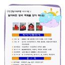 부여(백제)-01 Daum카페