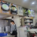 모란역 12번출구 | [경기도성남맛집]보약 같은 진국, 모란역 ‘청담설렁탕’ 설렁탕 찐 리뷰