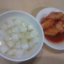 원조안동찜닭 이미지