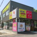노랑김밥&크로플각