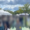마르쉐조이 이미지