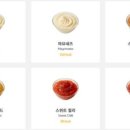 써브웨이 남양주 다산역점
