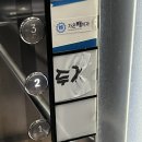 대구 월성동 맛집 무한리필 떡볶이 “두끼 대구월성점”