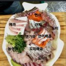 일요일 오전 노량진 수산시장 방문 호남상회 주식회사 형제수산 , 3주 연속 노량진에서 회 사먹기