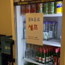 동보 | 동해 중국집 | 짬뽕맛집 동보상가 룽성 세트메뉴 솔직후기