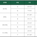 피플사이언스 이미지