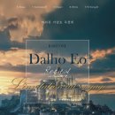 바리톤 권성준 귀국 독창회 | 바리톤 어달호 독창회, 성산아트홀 소극장, 22.10.15