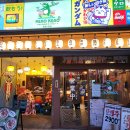 삼덕공원 관리사무소 사거리 이미지