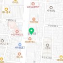 맘스터치 수성점 이미지