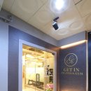 겟인 필라테스 앤짐 이미지